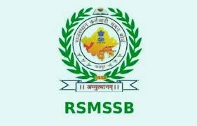 Read more about the article RSSB Clerk Jr-II / Junior Assistant Recruitment 2026